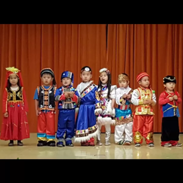 The GCPV Chinese Association Children's Day Performance